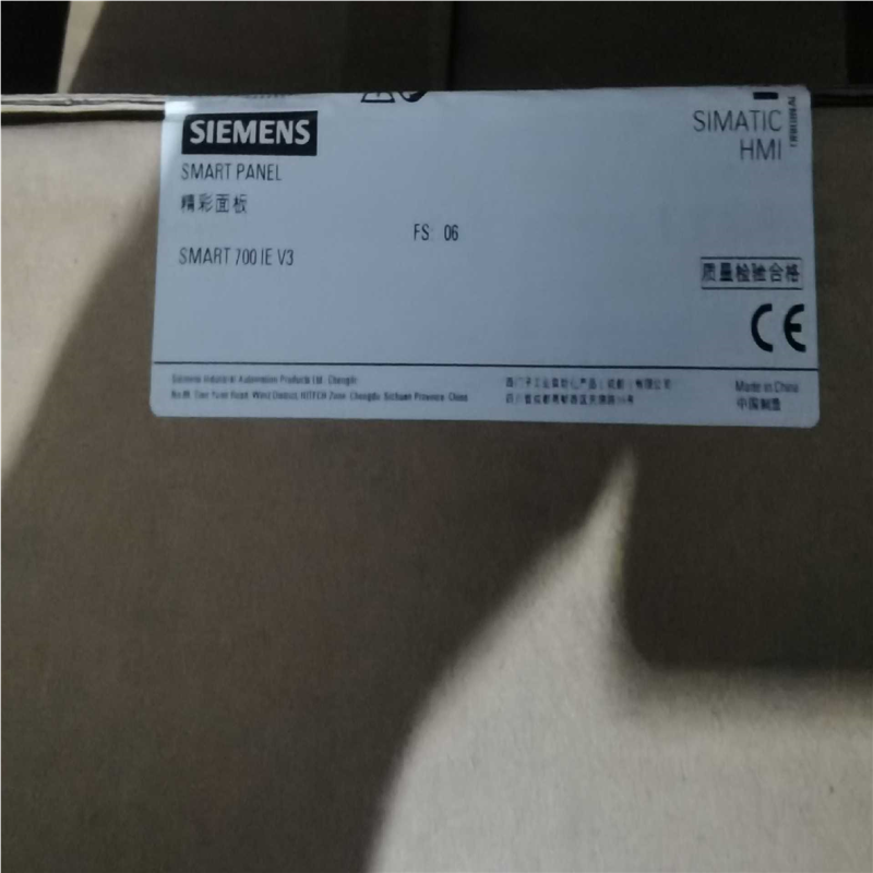 议~SMART700IEV3 7寸触摸屏 6AV6648-