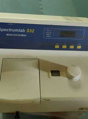 【星慕电子】上海棱光紫外分光光度计 Spectrumlab S52，缺电