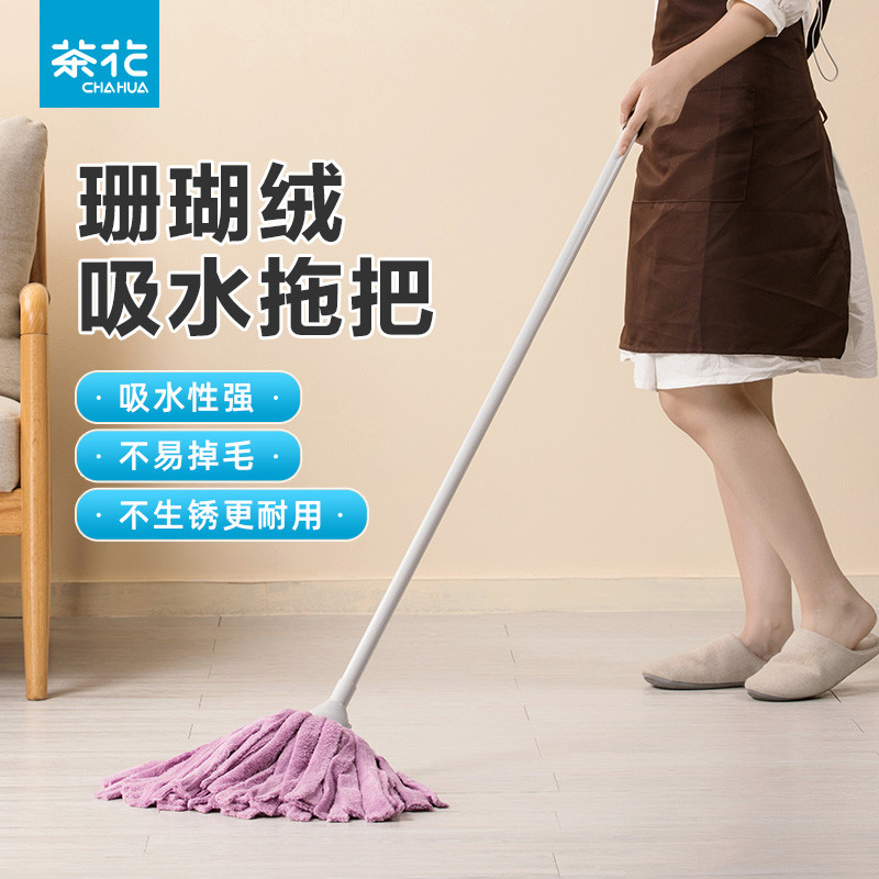 茶花吸水拖把纤维一拖净墩布家用老式拖地布条拖布懒人自拧水地拖