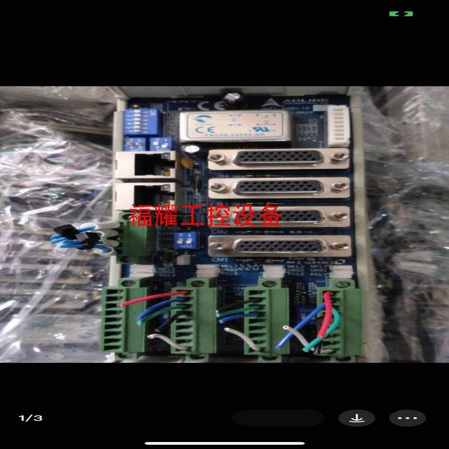 凌华  MNET-4XMO-TB分布式运动控制卡实物拍摄【询价】