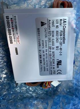 议~RCP3-SA3C-I-28P-4-100-P1-S-B