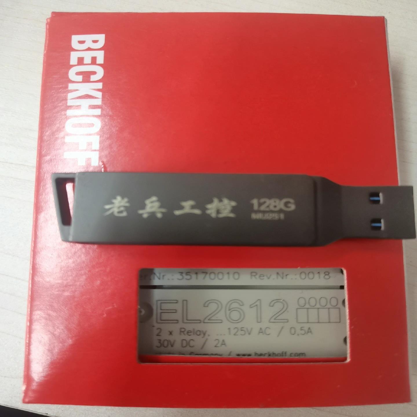 倍福EL2612.实图拍摄，来聊。【华铭电子】