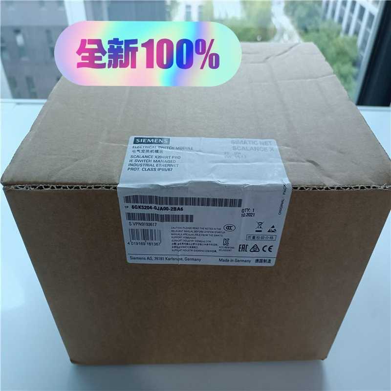 议~6GK5204-0JA00-2BA6西门子X204I网管型交