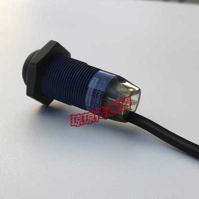 **XUB1APANL2光电开关XUB1APAWL5/BNL2光电传感器*