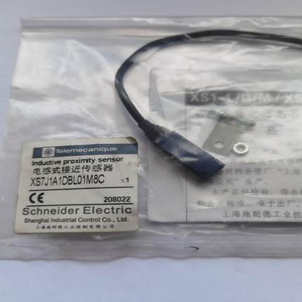 【星慕电子】接近开关 XS7J1A1DBL01M8C