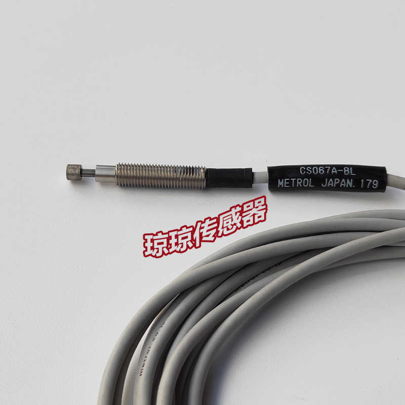 **日本METROL接触式传感器CS067A CS067B-L CS067B-BL对*