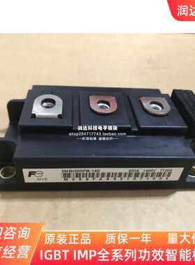 2MBI200S-120 50 2MBI100NB-120 2MBI150NT-120 2MBI200PB140