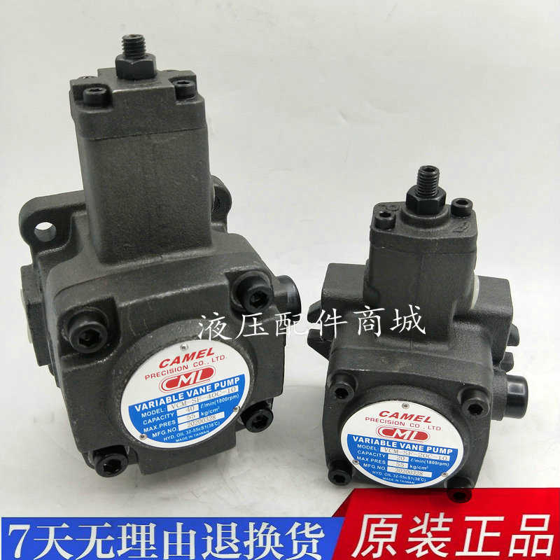 全懋CML VCM-SF-12D/20D/30D/40D/30C/40B/20B/20C/40C-10/叶