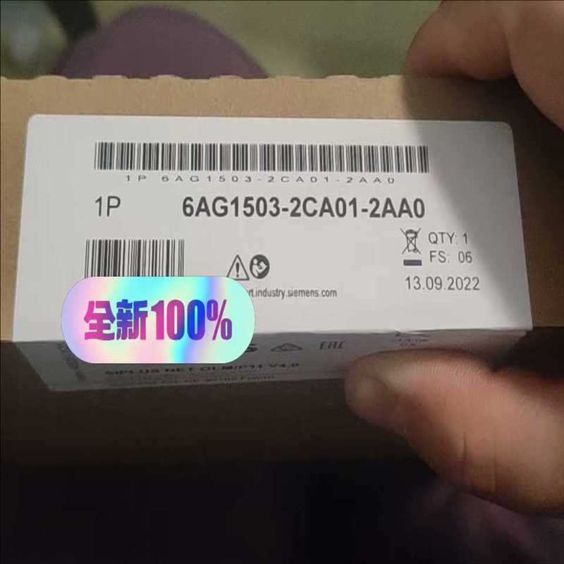 议~6AG1503-2CA01-2AA0顺丰