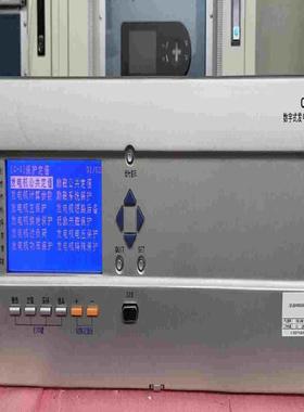 CSC-306E发电机保护装置，2017--议价商品
