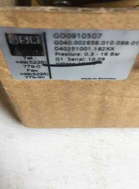 GSR GO0910507 G040.002656.010.（gg设备）