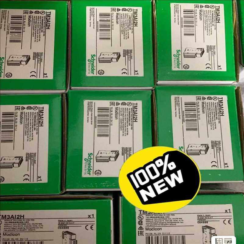 议~施耐德TM3模块 TM3AI2H 全新原装正品，现货供应