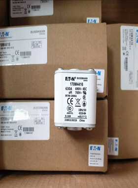 巴斯曼熔断器170M4416 630A全新原装正品一议价商品
