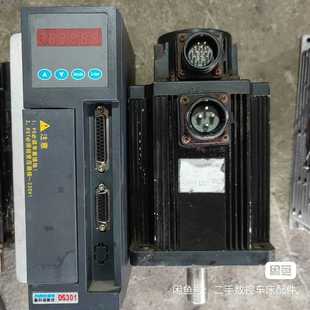 7.7牛米伺服电机加驱动器一套 鑫科瑞130 功能 星慕电子