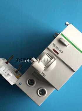 漏电开关vigi IC65N ELE 2P 40A30mA A9V53240漏电附件