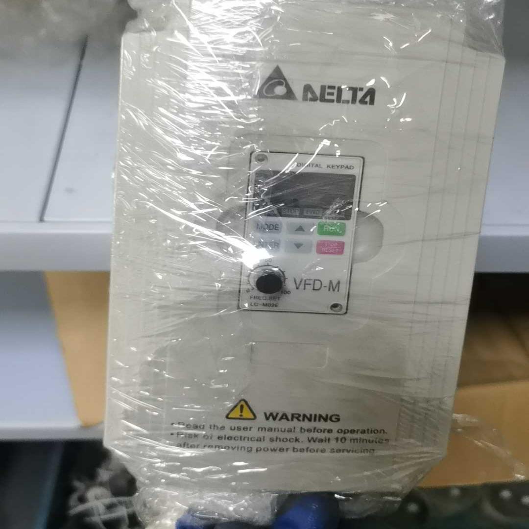 议价VFD075M43A成色很好台达变频器7.5KW