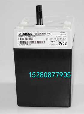 SQN31.401A2700风门执行器SQN31.101A2700伺服电机燃烧机配件