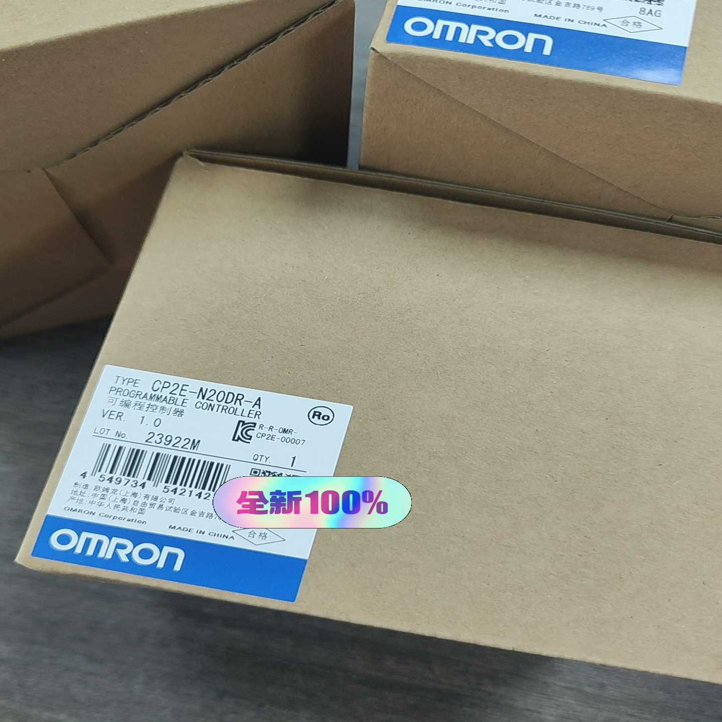 CP2E-N20DR-A（佳毅工控）