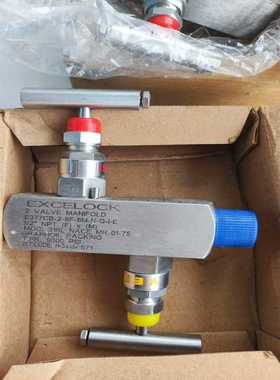 (询价)EXCELOCK二阀组，E377CB-2-8F-8M-N-G