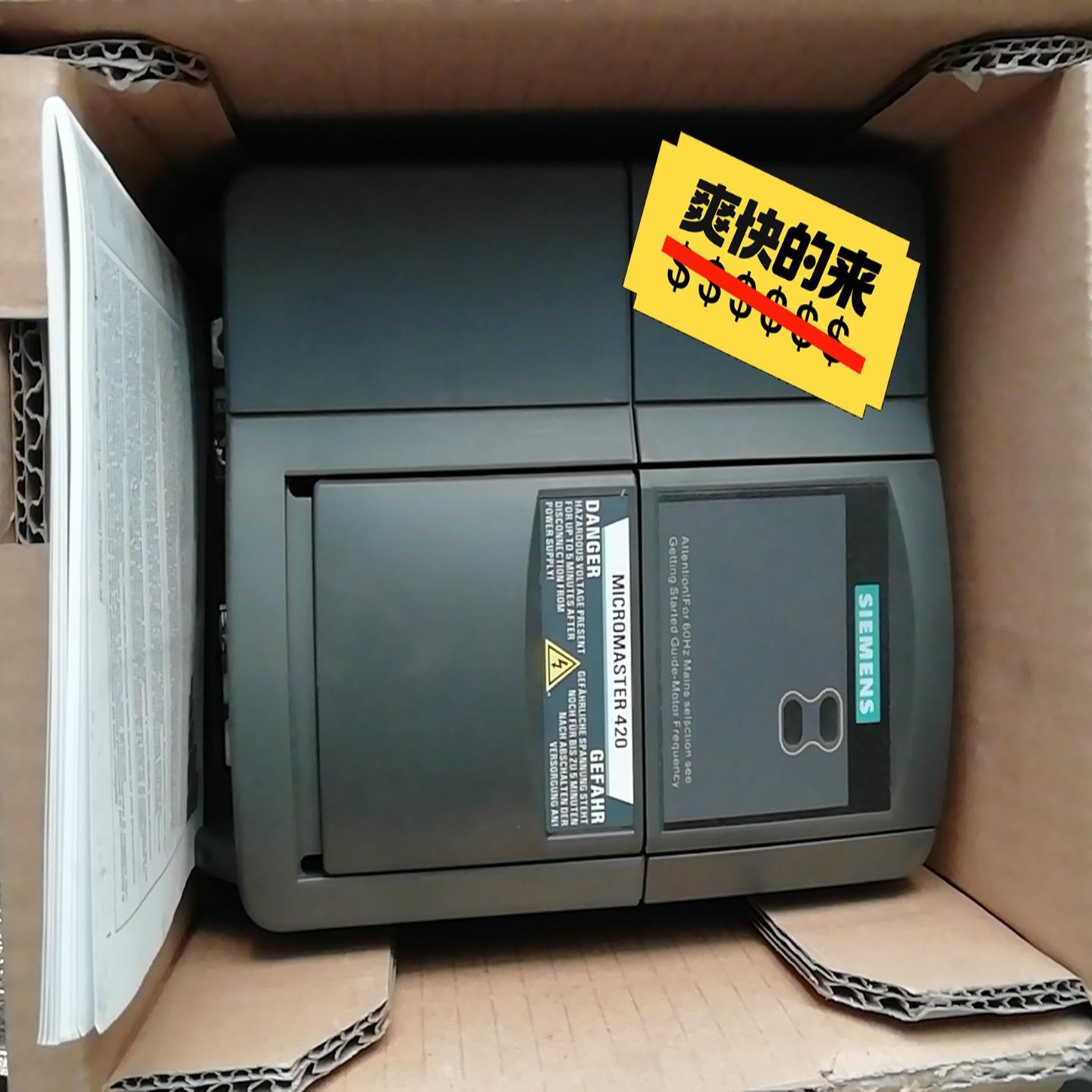 变频器MM420  6SE6420-2UC22-2BA~询价