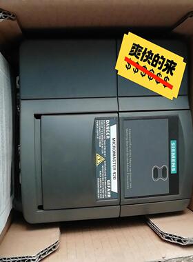 变频器MM420  6SE6420-2UC22-2BA~询价