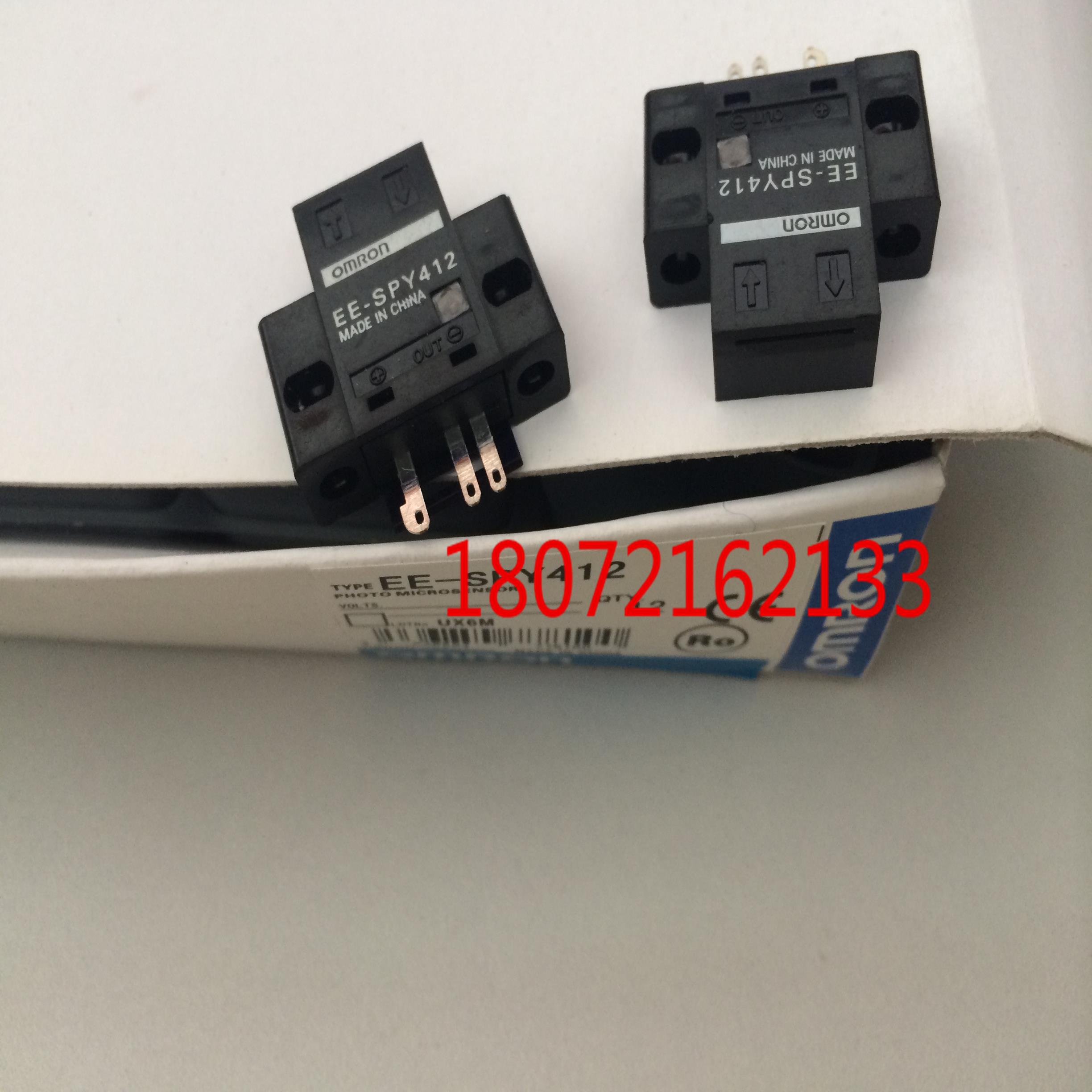 **反射型光电传感器EE-SPY42 EE-SPY4 EE-SPY2 EE-SPY*