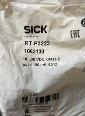 1063130 RT-P3223 P3231德国SICK西克光电传感器ZoneControl原装