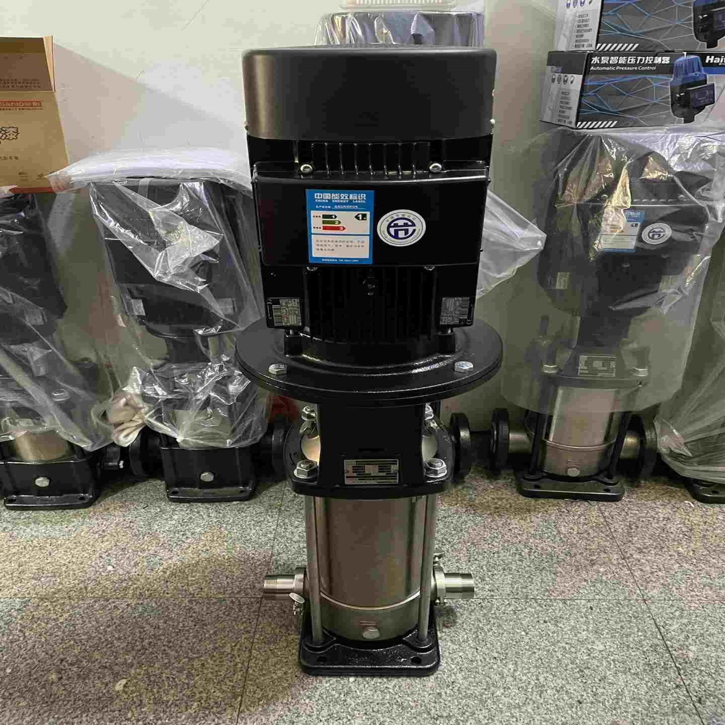 格兰富CRN20-06，7.5KW多级泵--议价商品