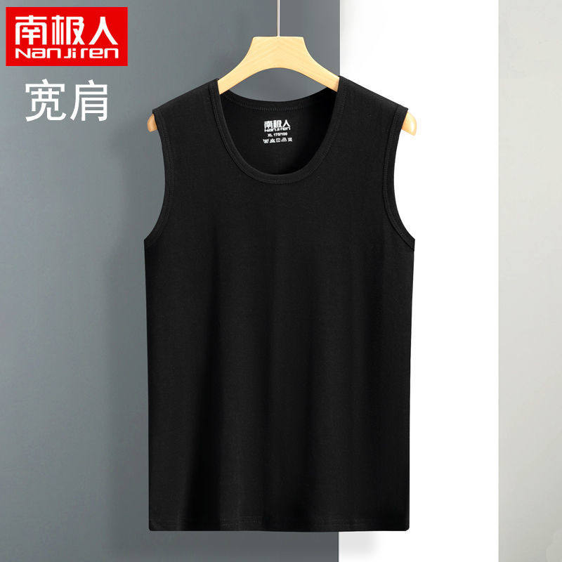 男士纯棉运动打底汗衫背心全棉健身宽肩吊带无袖马甲夏