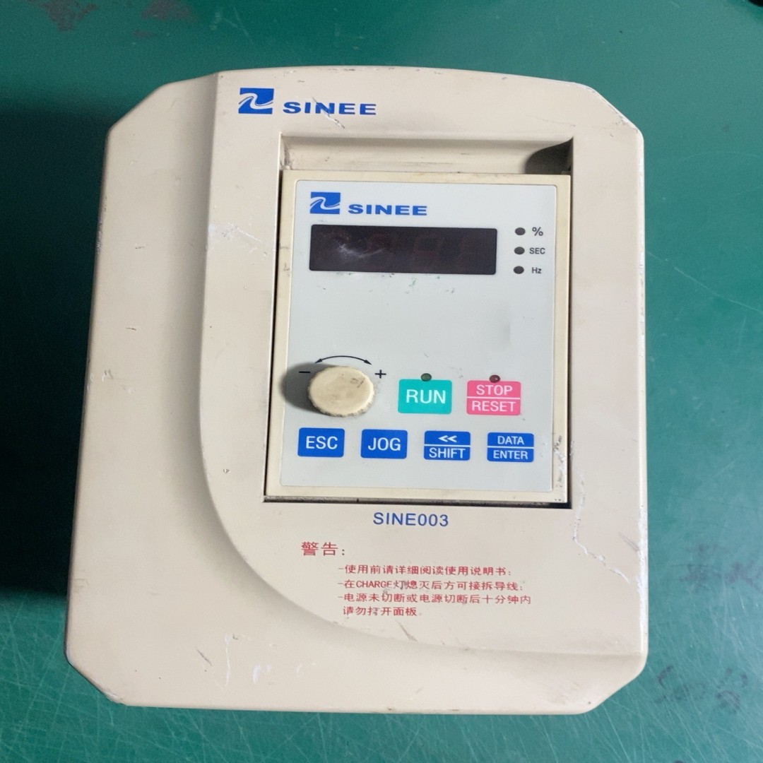 正弦变频器SINE003-1R5 380V15KW 实物拍【议价】