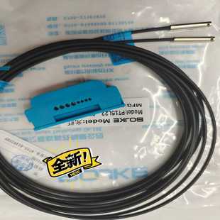 议 7月光纤PT15L22 2021