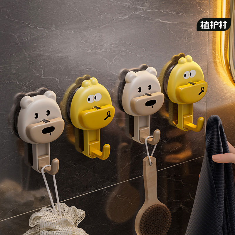 卡通吸盘挂钩免打孔浴室痕真空强力粘胶卫生间厨房承重毛巾