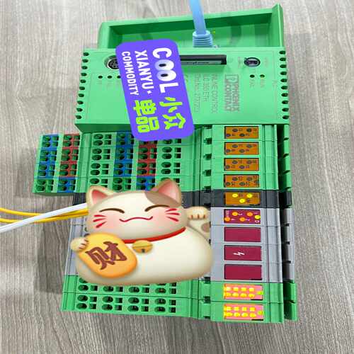 (询价)PLC模块 2737203