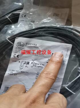 EVC154 EVW025 EVC108  EVC109 E【询价】