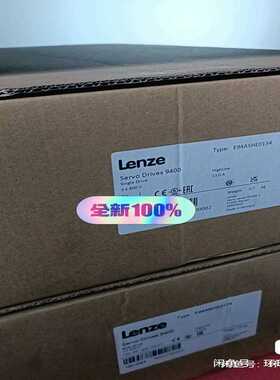 伦茨E94ASHE0044 E94ASHE0034  E94拍前询价