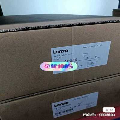 伦茨E94ASHE0044 E94ASHE0034  E94~询价