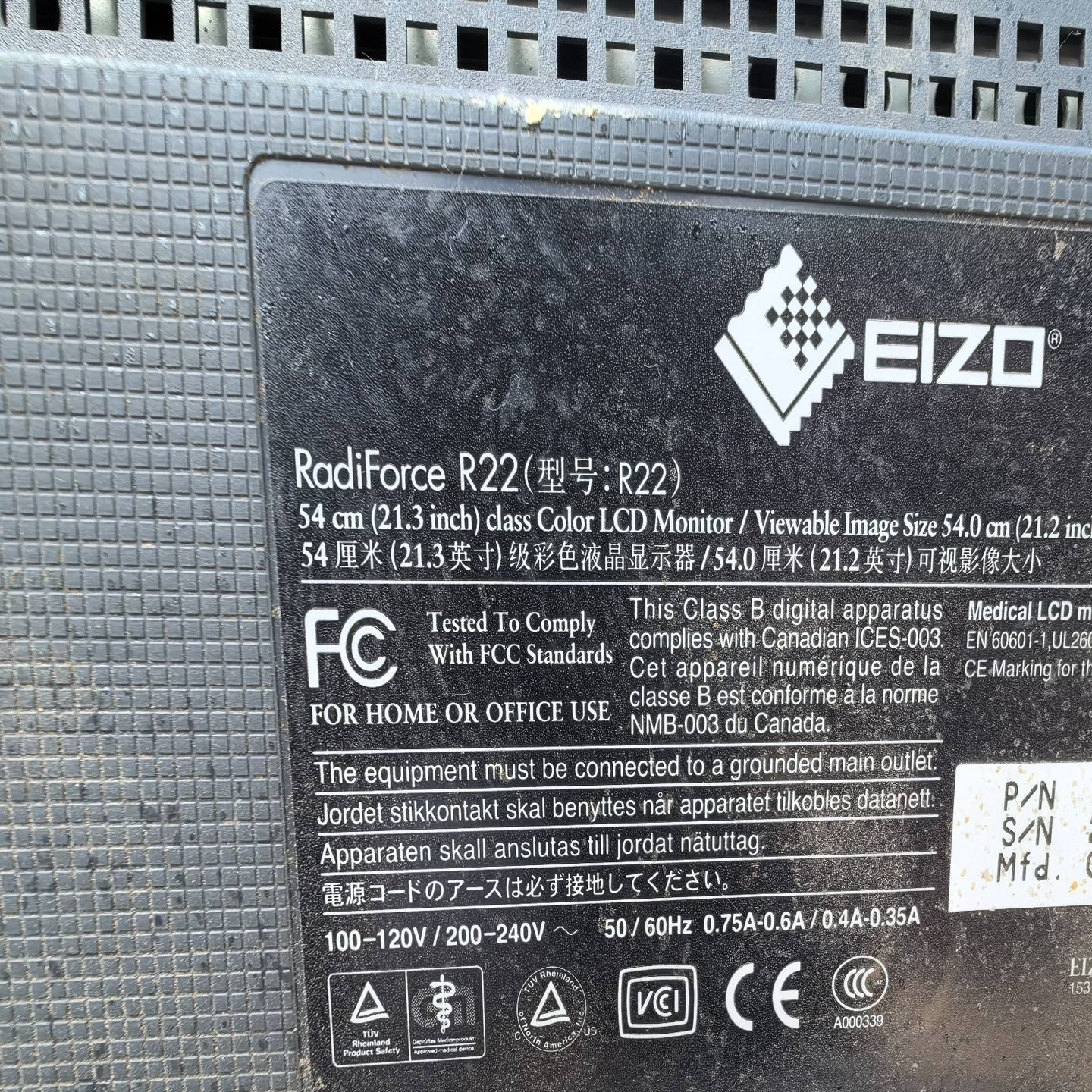 询价RadiForce二手R22艺卓EIZO显示器21寸显示器，