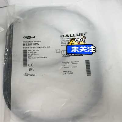 (询价)BALLUFF BES010W