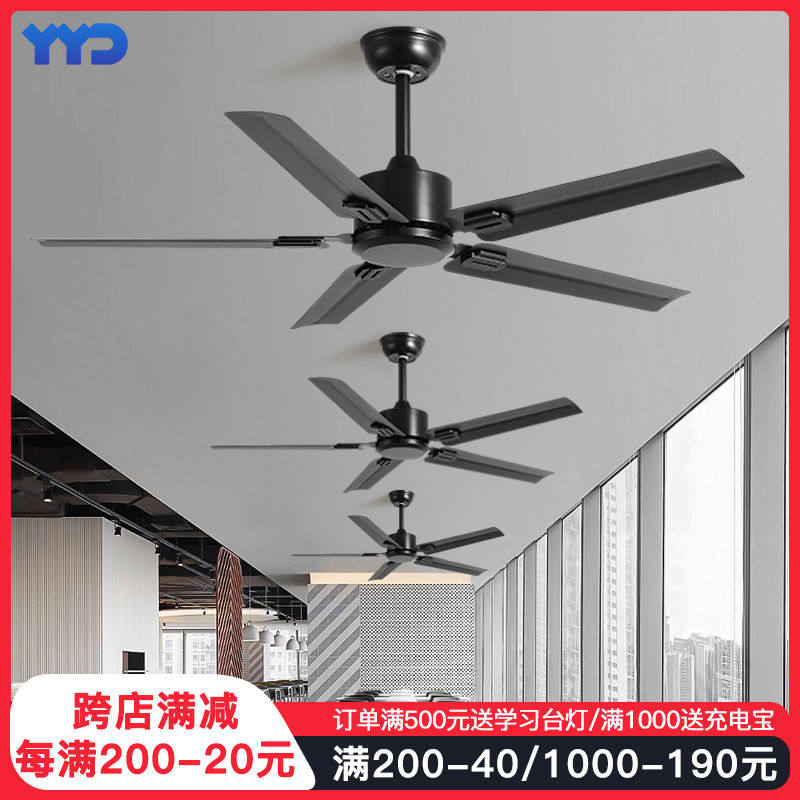 大风力静音工业风黑色复古铜遥控吊扇餐厅客厅家用用灯电