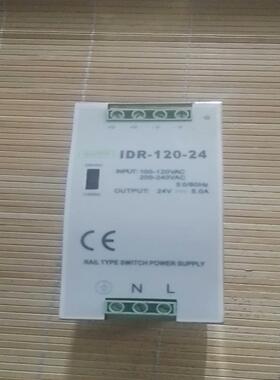 询价~QWIFM开关电源IDR-130-2424V5A电源