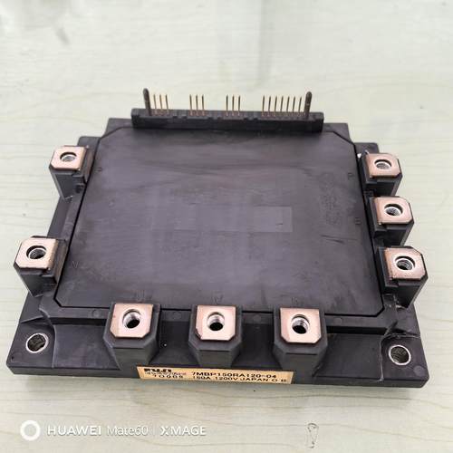 【星慕电子】富士模块7MBP150RA120-05功能好实物图运费到