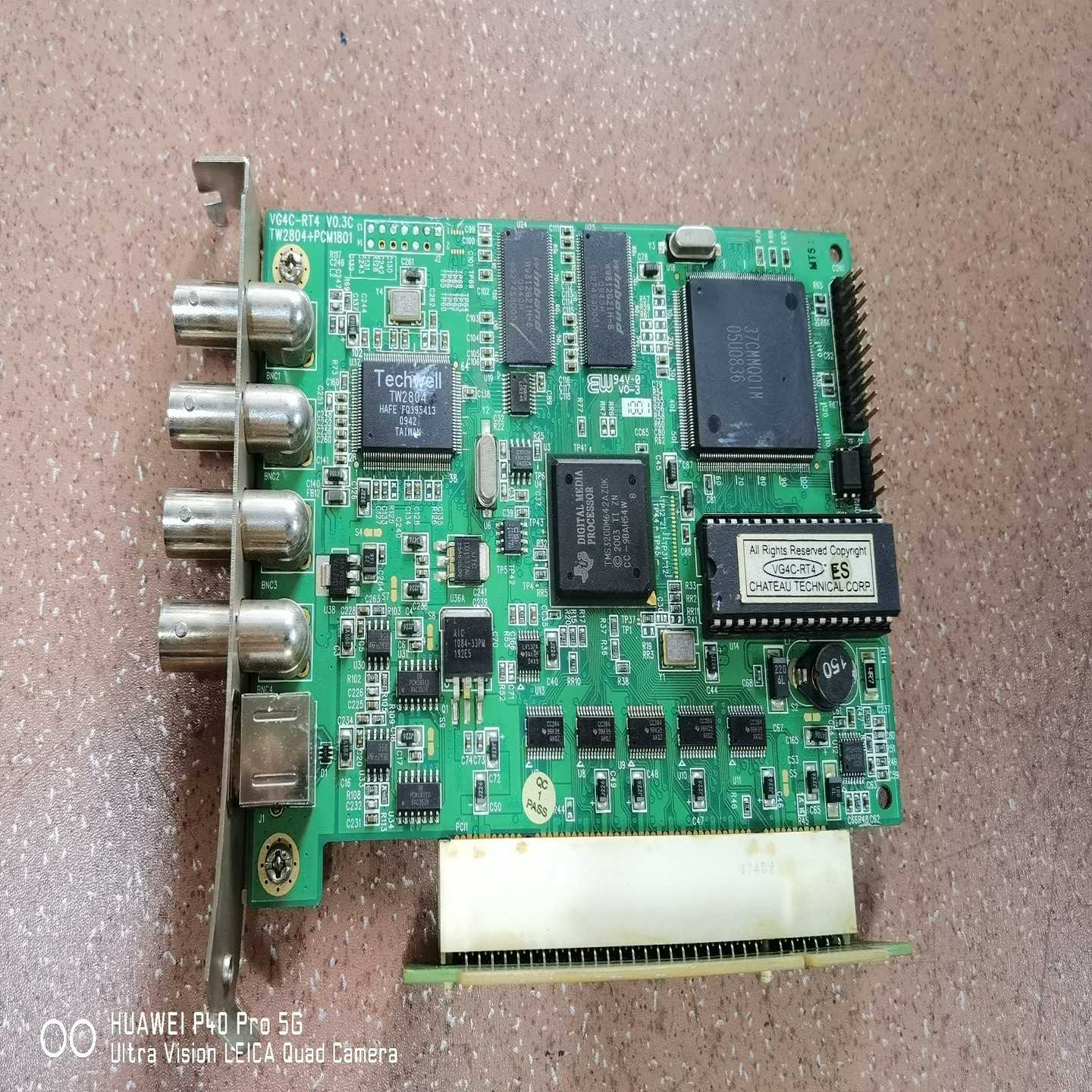 VG4C-RT4 V03C  TW2804+PCM1801(询价）