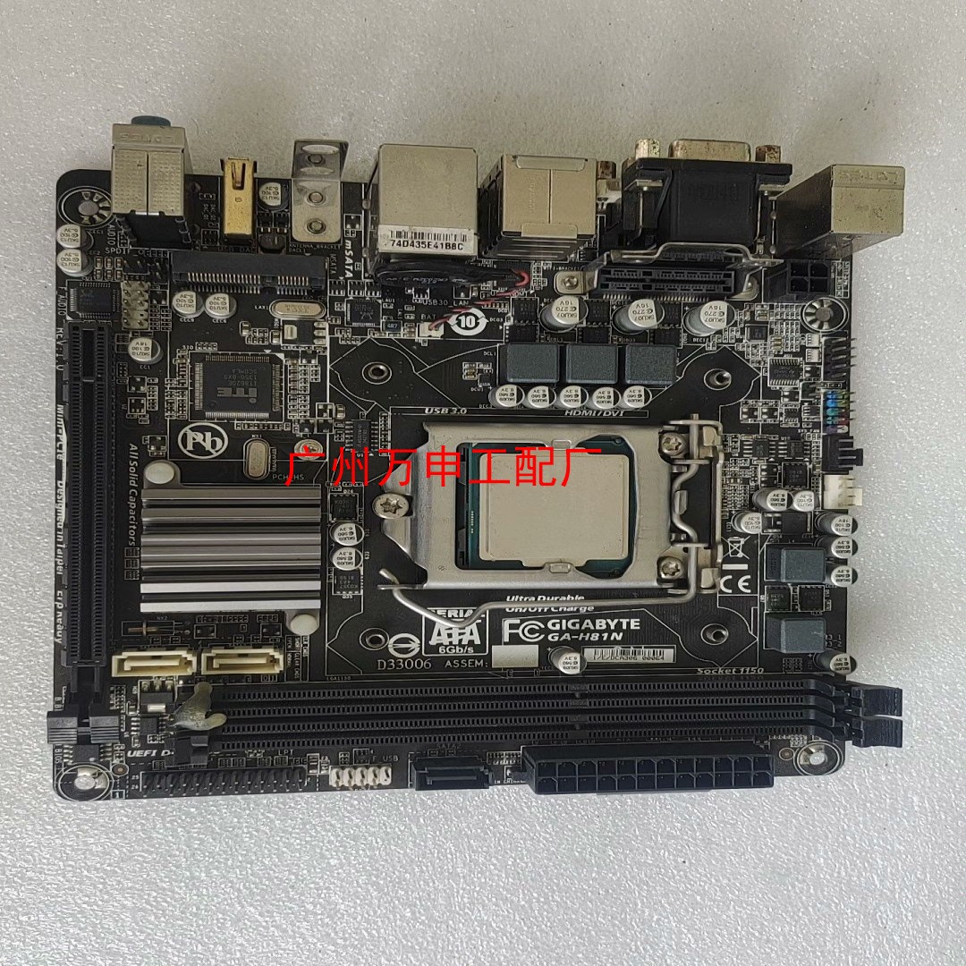 GA-H81N迷你ITX主板 1150针H81所功耗主【议价】
