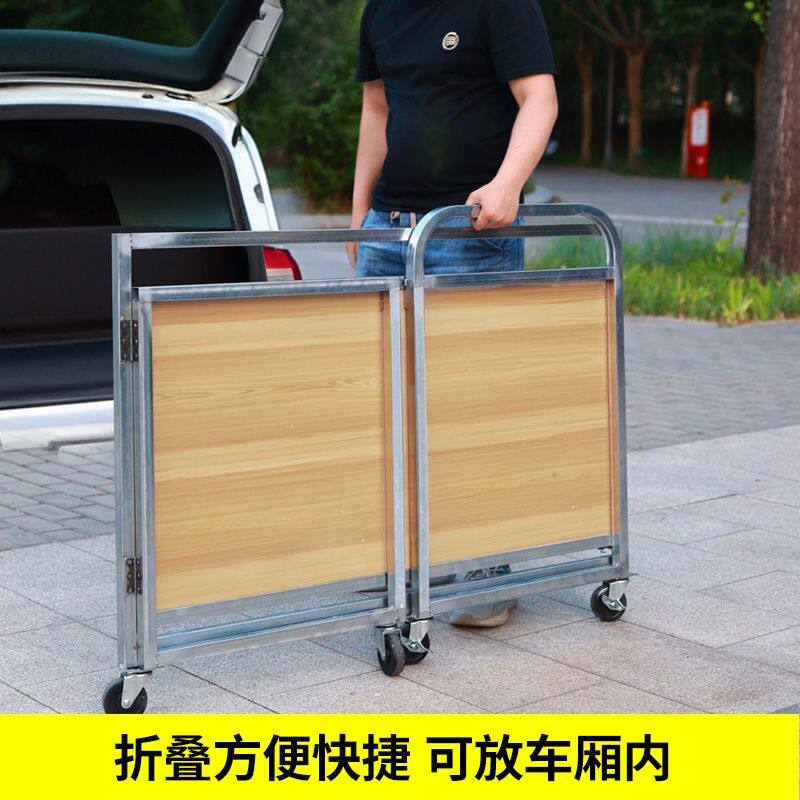 冰粉摆摊小推车可折叠工具烤肠移动小吃车地摊桌子夜市促销台便携