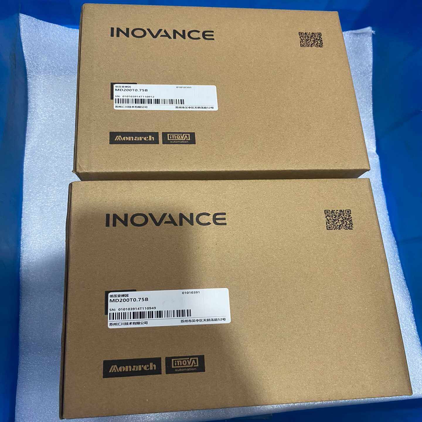 汇川变频器，型号MD200T0.75B，包全新原装正品，带原{议价}