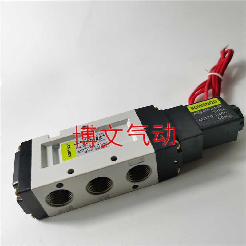 电磁阀PS380S DC21-26V AC220V气动换向阀铜