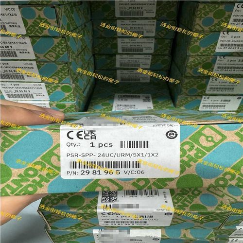 议~2981965 PSR-SPP- 24UC/URM/5X1/