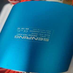 基数电子 90865 1805 机森瑞普气电滑环SNH030