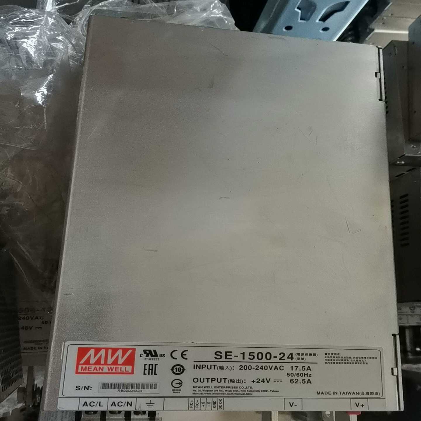台湾明纬电源SE-1500-24  DC24V62.5A（孤云设备）