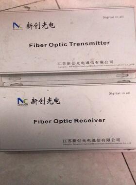 江苏新创NCGD0805095R XCKV1A1-MR（咳咳电子）